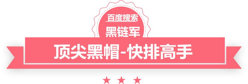 新澳精准资料免费大全4480万利达影院